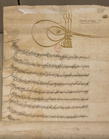 France, Paris (75), Bibliothèque Nationale de France, site Richelieu, lettre de Soliman I à François Ier (1541)