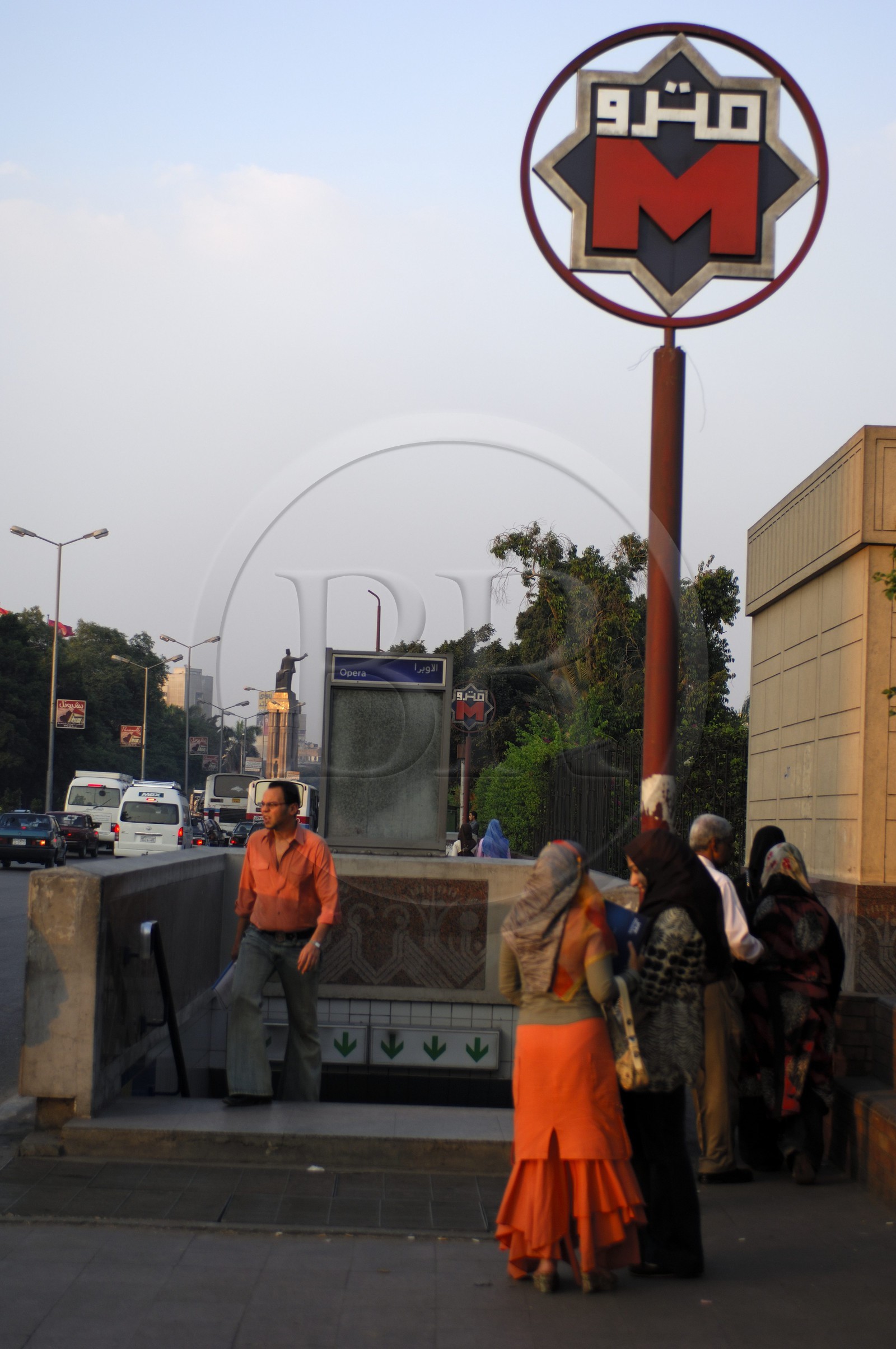Egypte, Le Caire, station de metro Opera sur l'Ile de Gezira