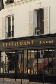 France, Paris (75), le village de Charonne, rue Saint-Blaise