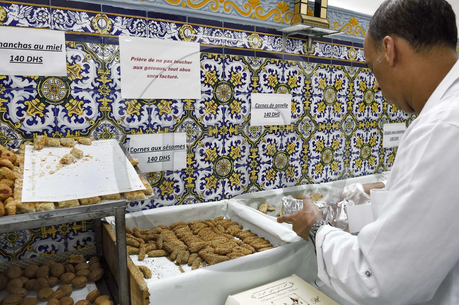 Maroc, Casablanca, quartier des Habous, la très renommée patisserie Bennis
