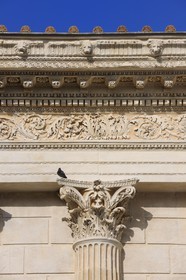 France, Gard (30), Nimes, la Maison Carrée, ancien temple romain du Ier siècle avant JC, Musée d'Art Contemporain
