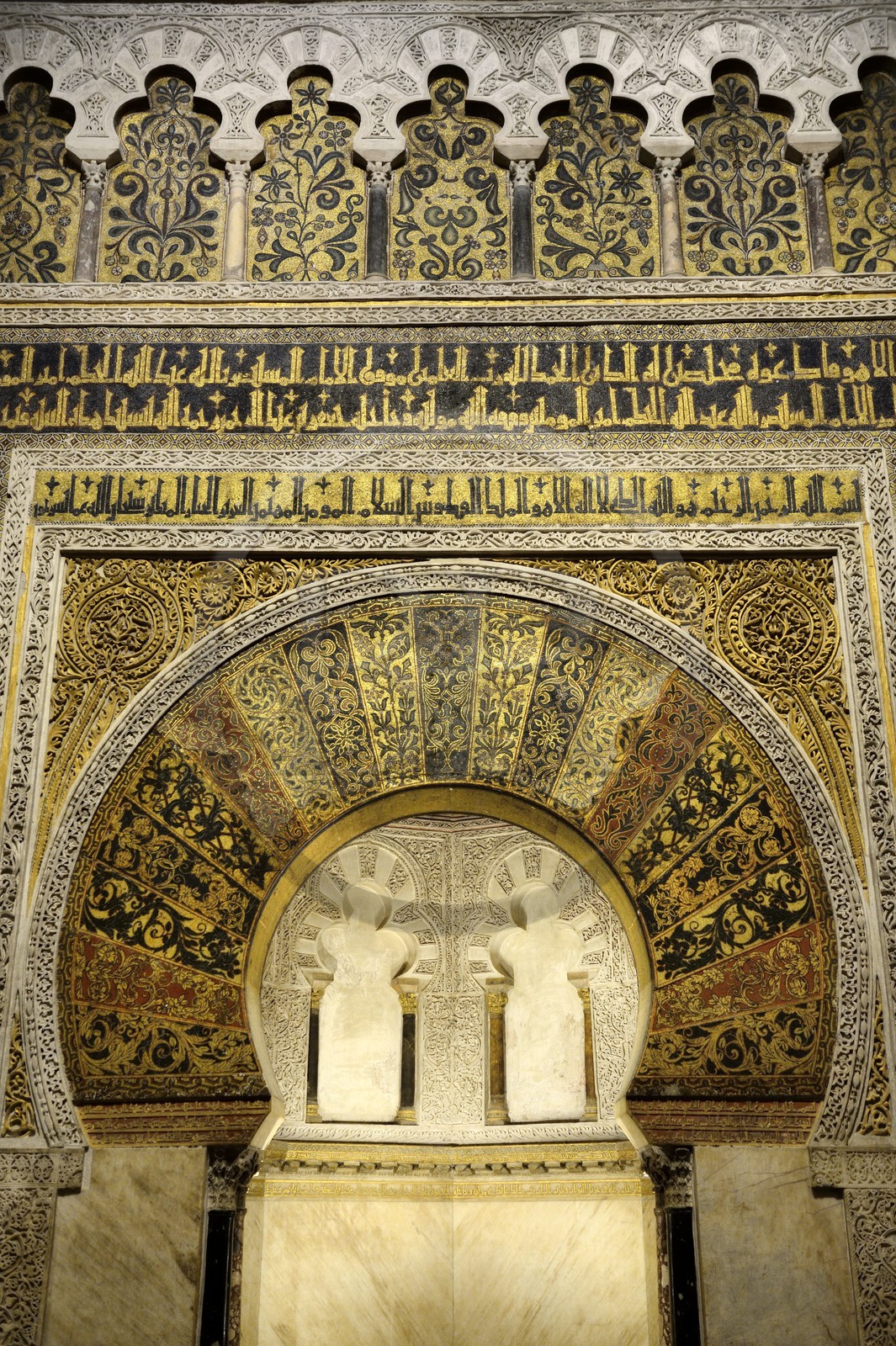 Espagne, Andalousie, Cordoue, centre historique classé Patrimoine Mondial de l'UNESCO, la Mezquita, mosquée-cathédrale, le mihrab de la mosquée orné de mosaïques bysantines Xème siècle