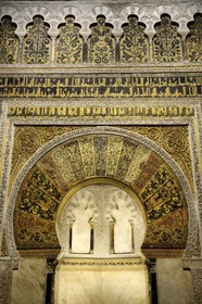 Espagne, Andalousie, Cordoue, centre historique classé Patrimoine Mondial de l'UNESCO, la Mezquita, mosquée-cathédrale, le mihrab de la mosquée orné de mosaïques bysantines Xème siècle