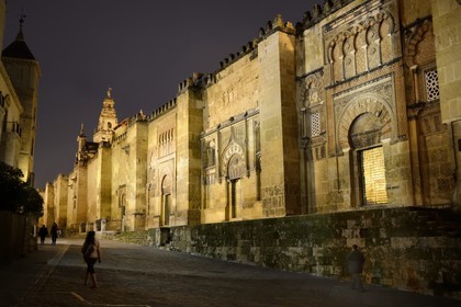 Espagne, Andalousie, Cordoue, centre historique classé Patrimoine Mondial de l'UNESCO, la Mezquita, mosquée-cathédrale, architecture omeyyade de Cordoue, une des portes de l'enceinte