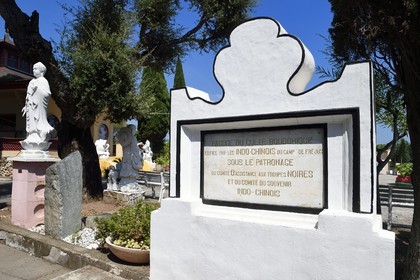 France, Var (83), Fréjus, ancien camp militaire Gallieni, la pagode Hông Hiên Tu, lieu de culte bouddhique édifié en 1917 par les tirailleurs indochinois
