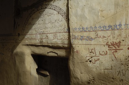 Egypte, Haute Egypte, désert libyque, oasis de Dakhla, vieux village de Al-Qasr