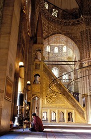 Turquie, Istanbul, centre historique class