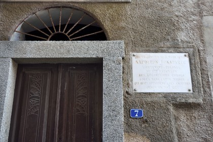 France, Corse-du-Sud (2A), Bonifacio, Ville Haute, rue Longue, maison qui héberga l'empereur Charles Quint en 1541