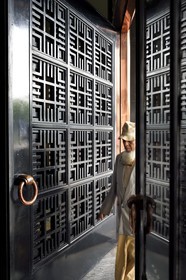 Maroc, Casablanca, banque Al Magrib place Mohammed V à l'angle de l'avenue Hassan II, architecte Edmond Brion (1937)