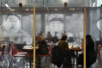 France, Paris (75), le cinéma multiplexe MK2 Bibliothèque face à la B.N.F.