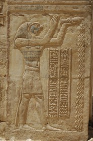 Egypte, désert libyque, oasis de Dakhla, temple de Deir el-Hagar