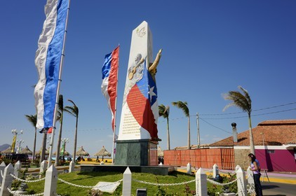 Nicaragua, Managua, le parc Puerto Salvador Allende, monument en hommage à Salvador Allende