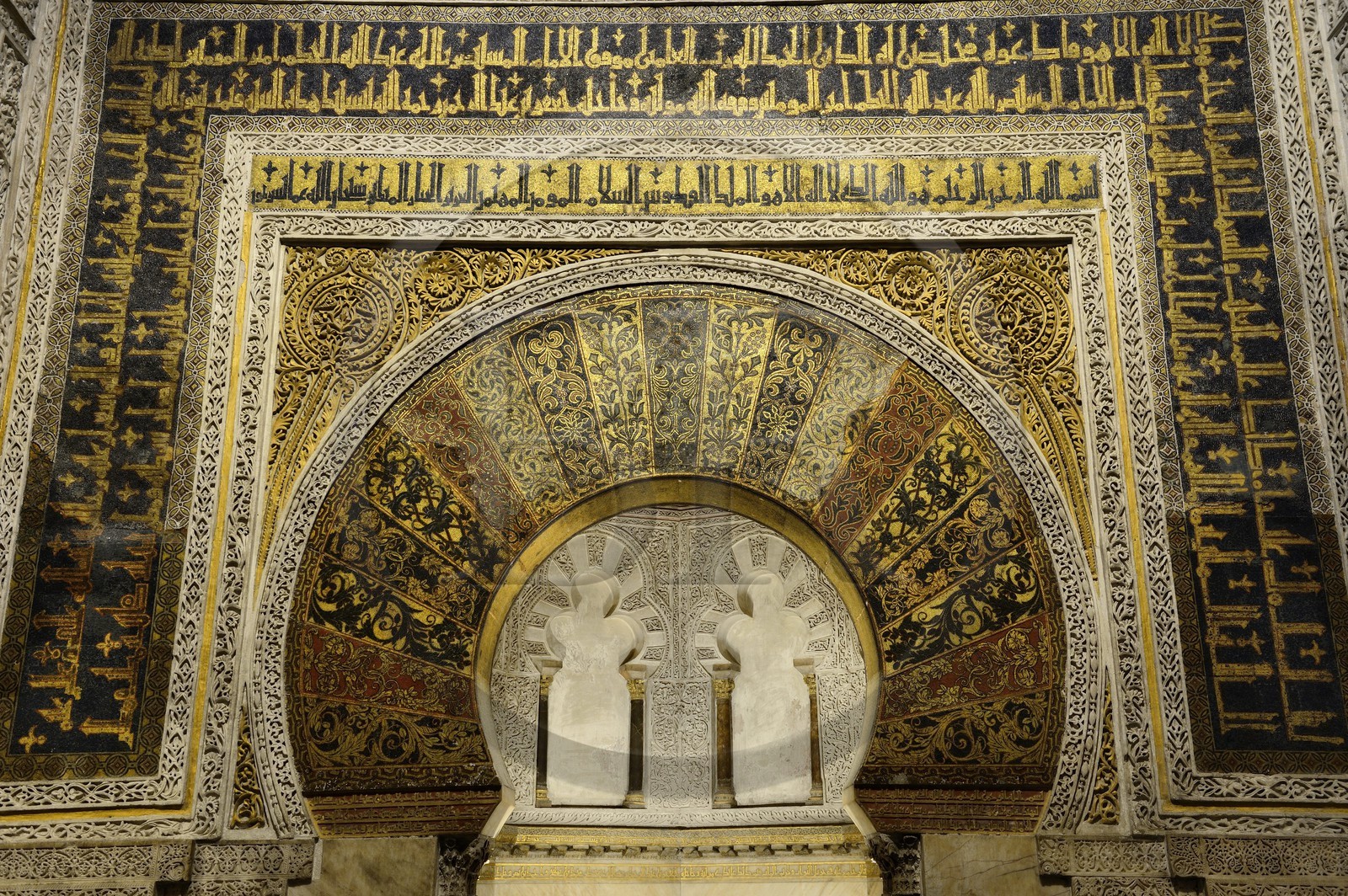 Espagne, Andalousie, Cordoue, centre historique classé Patrimoine Mondial de l'UNESCO, la Mezquita, mosquée-cathédrale, le mihrab de la mosquée orné de mosaïques bysantines Xème siècle