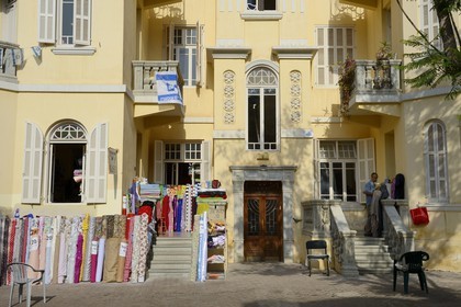 Israel, Tel Aviv, House with the Palm Tree, maison Art-Nouveau rue Nahalat Binyamin construite par l'architecte Y.Z. Tabachnik en 1922