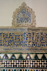 Espagne, Andalousie, Séville, Alcazar de Séville (Reales Alcazares de Sevilla), classé Patrimoine Mondial de l'UNESCO, Palais mudéjar ou de Pierre Ier, zelliges de la Cour des Demoiselles (Patio de las Doncellas)