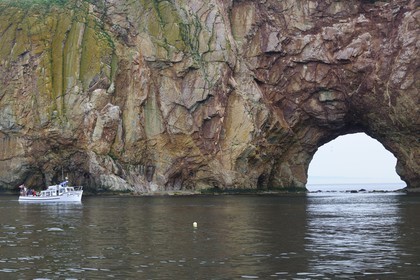 Canada, province de Québec, Gaspésie, le Rocher Percé