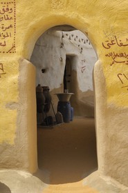 Egypte, désert libyque, oasis de Dakhla, le village de Eshbet Bashendi (Bashandi)