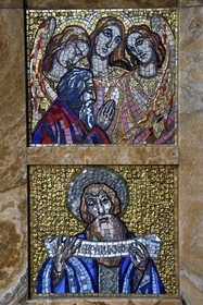 France, Allier (03), Vichy, église Notre-Dame-des-Malades et église Saint-Blaise, détails art Déco sur les mosaïques en onyx et émaux de Briare du muret du choeur